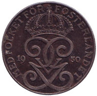Монета 2 эре. 1950 год, Швеция. Железо. Монета 2 эре. 1950 год, Швеция. Железо.