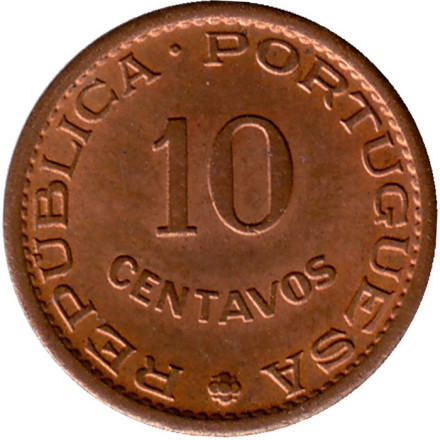 Монета 10 сентаво. 1962 год, Сан-Томе и Принсипи.