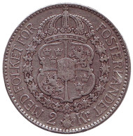 Монета 2 кроны. 1915 год, Швеция. Густав V. Монета 2 кроны. 1915 год, Швеция. Густав V.