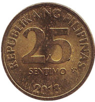 Монета 25 сентимо. 2013 год, Филиппины. Монета 25 сентимо. 2013 год, Филиппины.