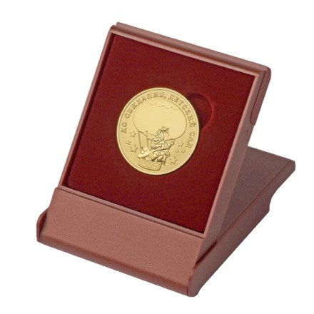 Здравствуй, школа! Колокольчики. Памятная медаль, в футляре. ММД. Здравствуй, школа! Колокольчики. Памятная медаль, в футляре. ММД.