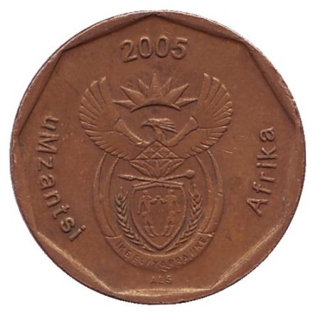 monetarus_Uar_50cent_2005_2.jpg monetarus_Uar_50cent_2005_2.jpg