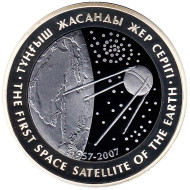 Монета 500 тенге, 2007 год, Казахстан. Первый искусственный спутник Земли.