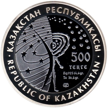 monetarus_Kazakhstan_500tenge_Sputnik_2007_2.jpg monetarus_Kazakhstan_500tenge_Sputnik_2007_2.jpg