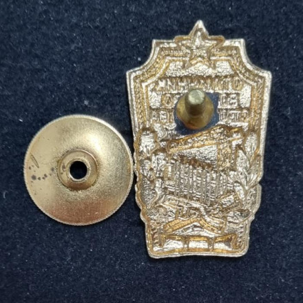 Отличник военного строительства. Значок. СССР. Отличник военного строительства. Значок. СССР.