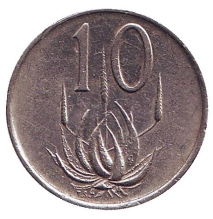 Монета 10 центов. 1982 год, Южная Африка. Окончание президентства Бальтазара Йоханнеса Форстера. Алоэ. Монета 10 центов. 1982 год, Южная Африка. Окончание президентства Бальтазара Йоханнеса Форстера. Алоэ.