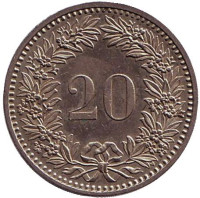 Монета 20 раппенов. 1985 год, Швейцария.