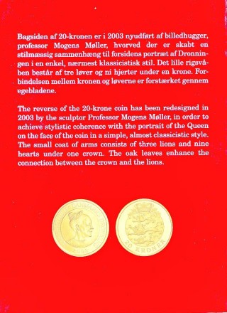 Годовой набор монет Дании 2003 года. (6 штук). Годовой набор монет Дании 2003 года. (6 штук).