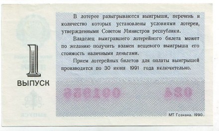 1-2mr09.jpg 1-2mr09.jpg