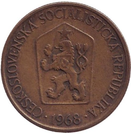 Монета 1 крона. 1968 год, Чехословакия.