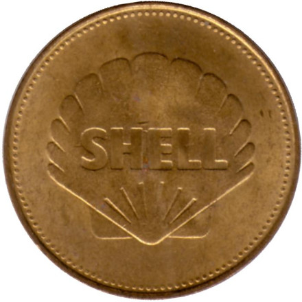 Жетон рекламный. "Восход-2", Павел Беляев и Алексей Леонов. Нефтегазовая компания Shell. 1969 год.