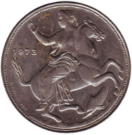 Монета 20 драхм. 1973 год, Греция. (Узкий кант). Селена. Монета 20 драхм. 1973 год, Греция. (Узкий кант). Селена.