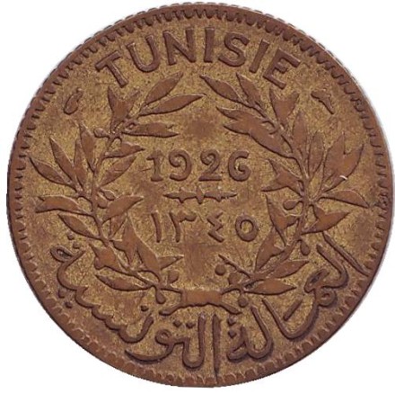 Монета 1 франк. 1926 год, Тунис. Тип 1 - (١٣٤٥). Монета 1 франк. 1926 год, Тунис. Тип 1 - (١٣٤٥).