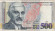 Банкнота 500 драмов. 1999 год, Армения.