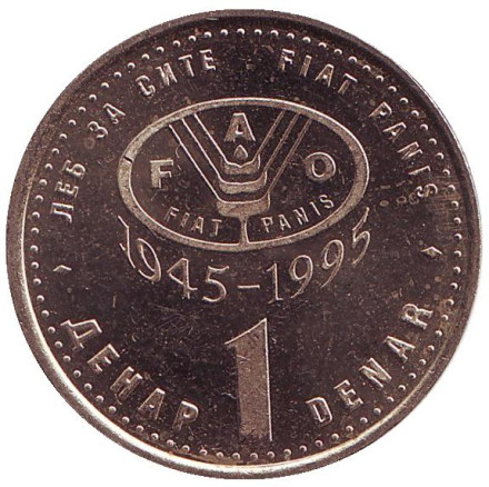 monetarus_1denar_1995_mac_dog_2.jpg monetarus_1denar_1995_mac_dog_2.jpg