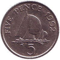 Парусники. Монета 5 пенсов, 1992 год, Гернси.