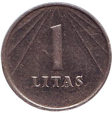 Монета 1 лит. 1991 год, Литва.