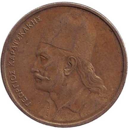 Монета 2 драхмы. 1982 год, Греция. Монета 2 драхмы. 1982 год, Греция.