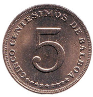 Монета 5 сентесимо. 1983 год, Панама. UNC.