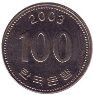Монета 100 вон. 2003 год, Южная Корея. Монета 100 вон. 2003 год, Южная Корея.