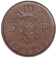Монета 5 франков. 1970 год, Бельгия. (Belgie).  Монета 5 франков. 1970 год, Бельгия. (Belgie).