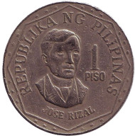 Монета 1 песо. 1977 год, Филиппины. Без отметки монетного двора. Хосе Рисаль.