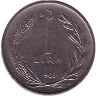 Монета 1 лира. 1965 год, Турция. Монета 1 лира. 1965 год, Турция.
