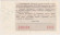 Олимпийская спортивная денежно-вещевая лотерея. Лотерейный билет. 1968 год, СССР. Олимпийская спортивная денежно-вещевая лотерея. Лотерейный билет. 1968 год, СССР.