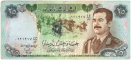 Банкнота 25 динаров. 1986 год, Ирак. Саддам Хусейн. Из обращения. Банкнота 25 динаров. 1986 год, Ирак. Саддам Хусейн. Из обращения.