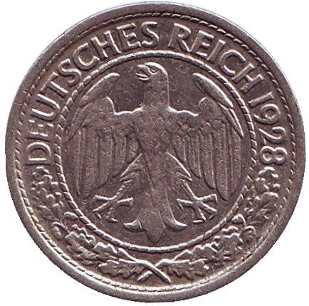 Монета 50 рейхспфеннигов. 1928 год (E), Веймарская республика.