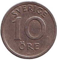 Монета 10 эре. 1924 год, Швеция. Монета 10 эре. 1924 год, Швеция.