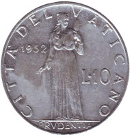 Монета 10 лир. 1952 год, Ватикан. Папа Пий XII. Богиня мудрости. Монета 10 лир. 1952 год, Ватикан. Папа Пий XII. Богиня мудрости.