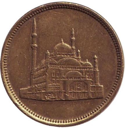 Монета 10 пиастров. 1992 год, Египет. Мечеть Мухаммеда Али.