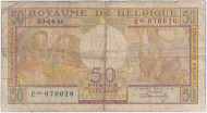 Банкнота 50 франков. 1956 год, Бельгия. P-133b. Банкнота 50 франков. 1956 год, Бельгия. P-133b.