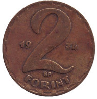 Монета 2 форинта. 1974 год, Венгрия. Монета 2 форинта. 1974 год, Венгрия.