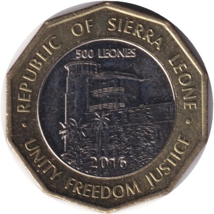 Монета 500 леоне. 2016 год, Сьерра-Леоне. Монета 500 леоне. 2016 год, Сьерра-Леоне.
