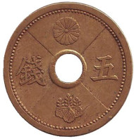 Монета 5 сен. 1938 год, Япония. Монета 5 сен. 1938 год, Япония.