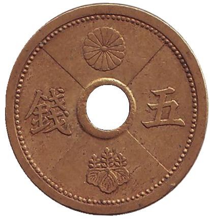 1938-12fw.jpg 1938-12fw.jpg