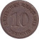 Монета 10 пфеннигов. 1912 год (Е), Германская империя. Монета 10 пфеннигов. 1912 год (Е), Германская империя.