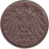 Монета 10 пфеннигов. 1912 год (Е), Германская империя. Монета 10 пфеннигов. 1912 год (Е), Германская империя.