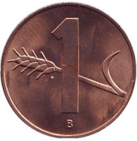Монета 1 раппен. 1967 год, Швейцария. UNC.