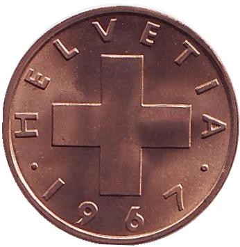 Монета 1 раппен. 1967 год, Швейцария. UNC.