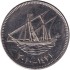 Монета 20 филсов. 2010 год, Кувейт. Парусник.