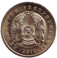 Монета 10 тенге, 2017 год, Казахстан. Монета 10 тенге, 2017 год, Казахстан.