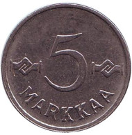 Монета 5 марок. 1958 год, Финляндия. Монета 5 марок. 1958 год, Финляндия.