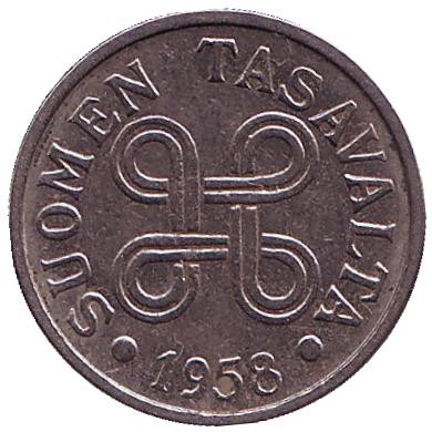 Монета 5 марок. 1958 год, Финляндия. Монета 5 марок. 1958 год, Финляндия.