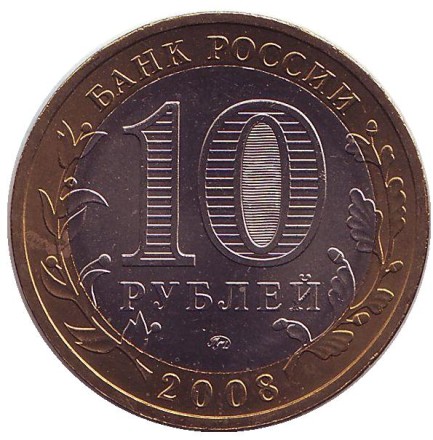 astrahanskaya-2.jpg astrahanskaya-2.jpg