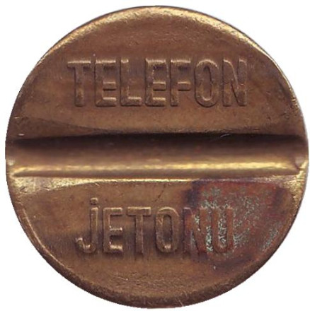 Телефонный жетон "PTT. Telefon Jetonu". Турция.