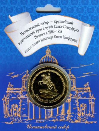 img00413_enl.jpg img00413_enl.jpg