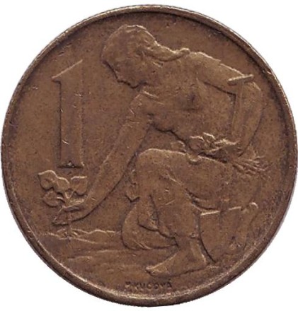 1989-2d6.jpg 1989-2d6.jpg